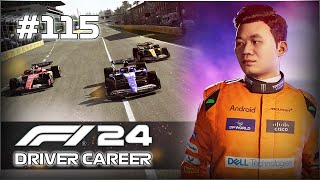 I DID NOT SEE THAT HAPPENING F1 24 Driver Career Mode  Part 115  Monza GP [upl. by Nylesoj]