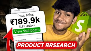 Ultimate Dropshipping Winning Product Research Method 2023 [upl. by Warfourd]