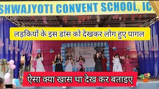 Childrens Day Group Dance  Teacher Day Bollywood Navratri Mashup Dance bollywood trending dance [upl. by Landel]