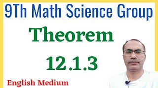 Theorem 1213 Class 9 Math [upl. by Eigger901]