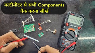 मल्टीमीटर से सभी Components चैक करना सीखें ✅ नए मैकेनिक जरूर देखें  kaiweets HT118A multimeter [upl. by Hcaz966]