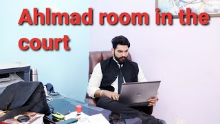 Role of Ahlmad room in court [upl. by Ssitnerp519]