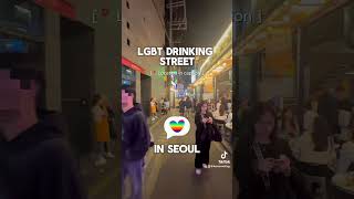 Address 종로3가역 Jongno 3ga StationSubway korean koreanlanguage visitkorea lgbtq korea [upl. by Vigen]