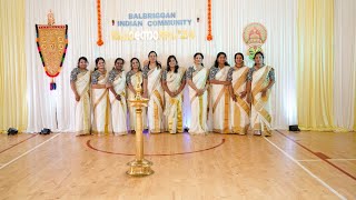 Balbriggan Indian Community Onam  2024 Thiruvathira [upl. by Pirali637]