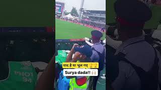 Amazing catch by suryakumar yadav at ahmedabad shorts catch viral trending [upl. by Goddart]