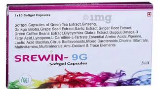 SREWIN 9G Softgel Capsules [upl. by Lewes]