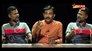 Face To Face  Star Tamil TV  29092024  Actor Elango  Pathmaraj Prem Ananth [upl. by Gilemette]