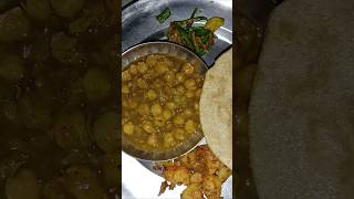 Homemade chole bhature chole youtubeshorts foodie indianstreetfood bestcholebhature foodshorts [upl. by Hajan]