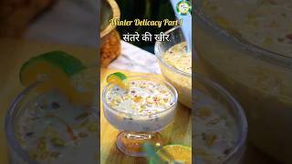 Orange Kheer Recipe  Winter Fruit Dessert asmr homemade recipe [upl. by Etnovaj]