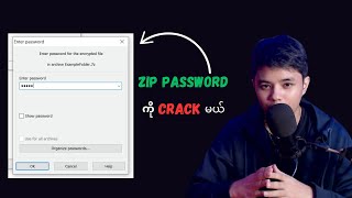 How to crack ZIP and RAR Password [upl. by Anirtal]