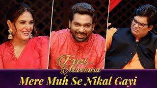 Zakir Khan  Farzi Mushaira  Episode 17  Mere Muh Se Nikal Gayi Feat Richa Chadha  tanmay Bhatt [upl. by Yenruogis]