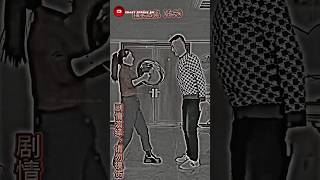 CHINESE SHORTS 🌹💕😀🤸 CRAZY STATUS✨NEW EFFECT 💫 love lovestatus shortyoutube youtubeshorts [upl. by Ilojna]