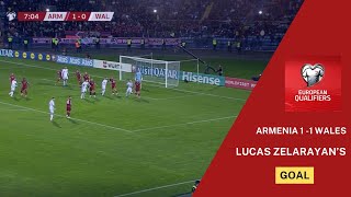 Armenia Wales 11  Lucas Zelarayan Goal  UEFA Euro 2024 Qualifers  Հայաստան  Ուելս [upl. by Aerda]