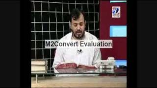 Khurram Zaki SirateMustaqeem Tarawih Shia Sunni Debate Part 1 [upl. by Maurits626]