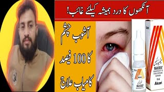 maxidex eye drops uses in Urdu  maxidex eye drops  maxidex ointment how to use  maxidex drops [upl. by Alleuqahs479]