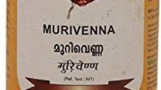 Murivenna oil kannada  ayurvedic multi use oil [upl. by Enom]