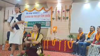 vyccu sahakari new song 2080  Sagar birahi  sunita budha chhetri [upl. by Palestine]