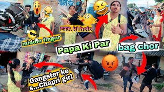 Extreme Road Rage  Gangster ke sChapri girl 🤬 Road Rage With Papa Ki Par🤣  road rage bikers😭 [upl. by Pearson375]