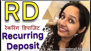 RD Recurring Deposit Explained with Examples amp RD calculator Hindi Financial planning By Tripti [upl. by Philip671]