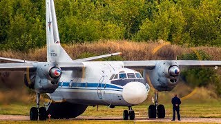 ✈Ан26  Тот самый звук  Аэродром Кубинка  бонус в конце RF36059 [upl. by Anali]