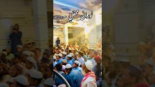 Ma sha Allah duet qariabubakar holyquran love islamictext qariabubakarsaddiq [upl. by Ahseken]