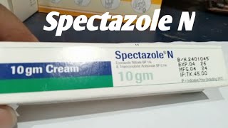 Spectazole N  Econazole  Triamcinolone Acetonide 10 gm cream  কাজ এবং ব্যাবহার [upl. by Bryan]