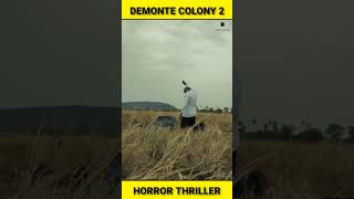 Demonte Colony 2 movie trailer review [upl. by Aivatco109]