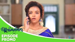 Chellamma  Episode Promo 4th march 2024 [upl. by Aenaj365]