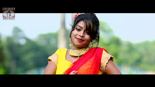 Purulia Bangla Song  Clip Lage Khule Jaabe  Shiva Music Amar Bangla [upl. by Ecirtnas356]