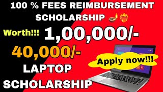 SCHOLARSHIP WORTH 1LAKHFEDERAL BANK SCHOLARSHIP 2023LAPTOP SCHOLARSHIP 2023SCHOLARSHIP 2023 [upl. by Nylidnarb]