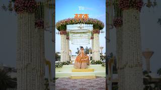 SAGAR X YESHA  WEDDING REEL  2024 [upl. by Naga]