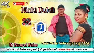 ninki dulali asra no new malto video dj song 2024 Dilip Mersi dj samyel babu [upl. by Oriole531]