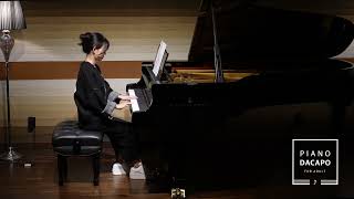 코코 ost  Remember me piano 고영 [upl. by Dunkin]