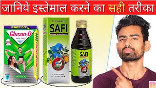 जानिये क्या यह 5 Chemist Shop Products असरदार हैं या बेकार  Fit Tuber Hindi [upl. by Broderick]