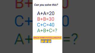 Can you solve 🤔 maths trending viralvideo mathpuzzle maths ssc shorts ytshort education [upl. by Orgalim137]