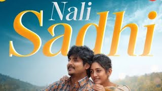 Nali sadhi Odia song  Pabar Movie [upl. by Neffirg]