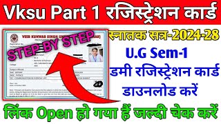 Vksu UG Semester 1 Session20242028  Dummy Registration Card Download Step By Step  Vksu ara [upl. by Ajet368]