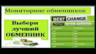 курс валют в банках украины на сегодня [upl. by Sherard]