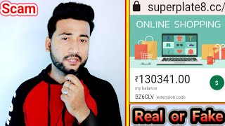 superplate8cc is real or fake  Online Shopping Mall Real or Fake  superplate8cc complaints [upl. by Bashuk410]