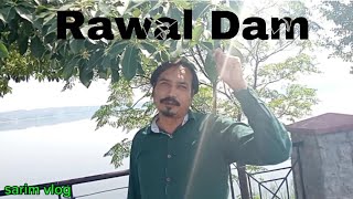 Rawal DamLake view point IslamabadSarim vlog [upl. by Linkoski]