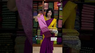 Kanchi semi silk Pochampally weaving saree  799  Booking 9443143352  wwwdsrsareescom [upl. by Ahsaten]