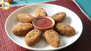 Beef Cutlets Recipe By Food Fusion Ramzan Special [upl. by Drageruaeb]