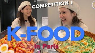 Corée en France  Elle est où Jeanne Ep3 한국 음식KFood [upl. by Riley]