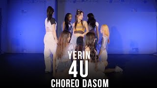 FreeMind YERIN  4U Original Choreographers Demo [upl. by Loeb]