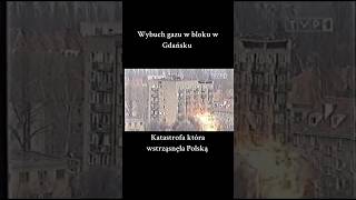 Katastrofa w Gdańsku polska poland🇵🇱 history historia katastrofa wypadek ciekawostka [upl. by Clemen372]