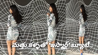 Actress Nabha Natesh Photo Shoot Darling Movie Promotion nabhanatesh priyadharshi darling [upl. by Luebke]