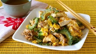 How to Make Goya Chanpuru  StirFried Bitter Melon Okinawan Cuisine Recipe ゴーヤーチャンプルーの作り方 レシピ [upl. by Cristine]