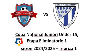 Cupa Național U15  CS Unirea Ungheni vs LPS Cluj repriza 1 [upl. by Nothsa]