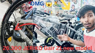 26300 cycle JERIKO gair 21 speed  cycle blogger jkcycleofficial0786 cyclinglife [upl. by Giesecke]