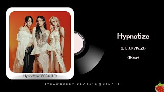 1시간비비지VIVIZ  Hypnotize2024117 [upl. by Syst]